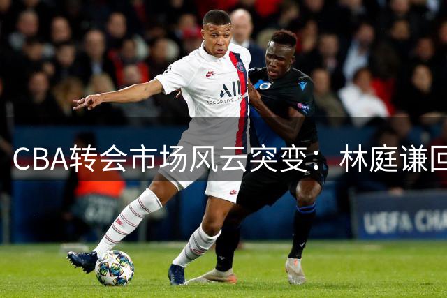about image